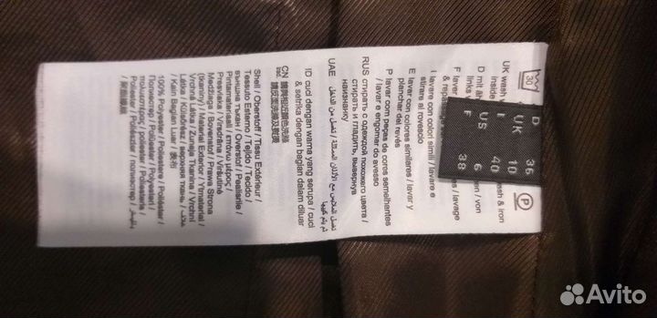 Пуховик женский Esprit