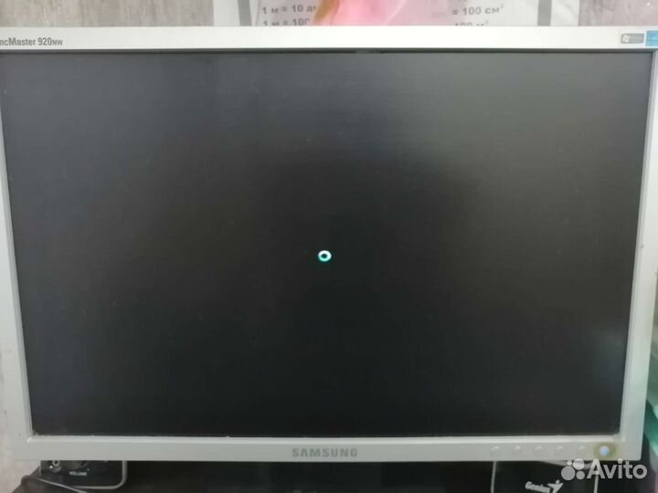 Продам компьютер