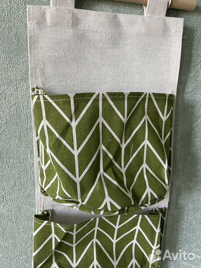 Органайзер для вещей