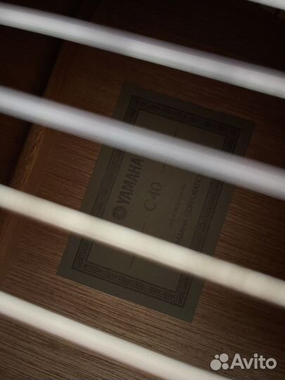 Гитара классическая yamaha c40