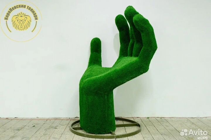 Топиари / Фигуры для сада от производителя