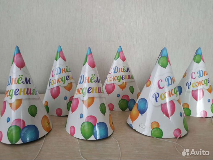 Праздничный колпак