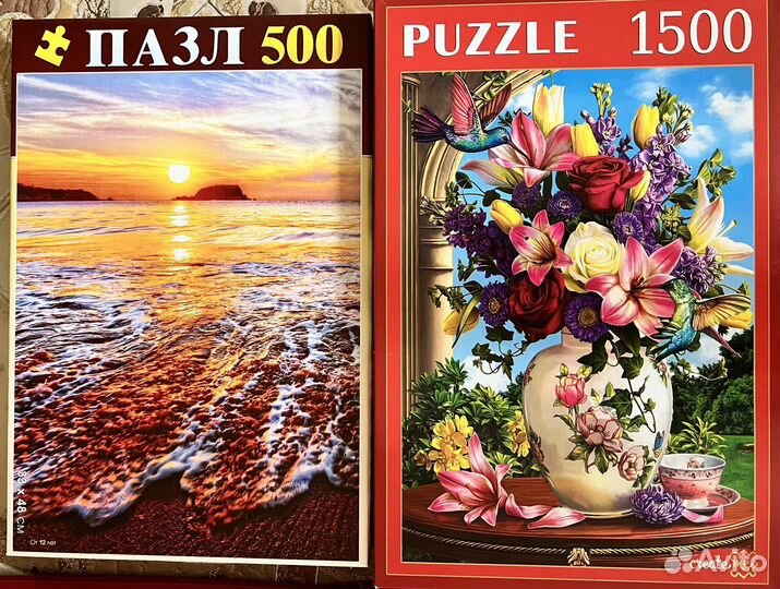 Пазлы 1500 и 500
