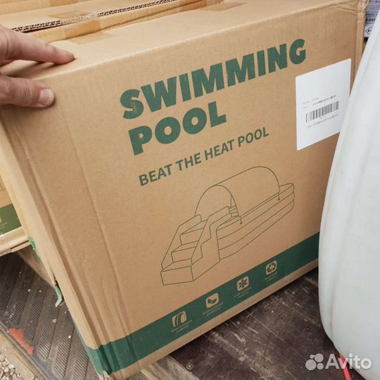 Надувной бассейн с горкой 305*180*60