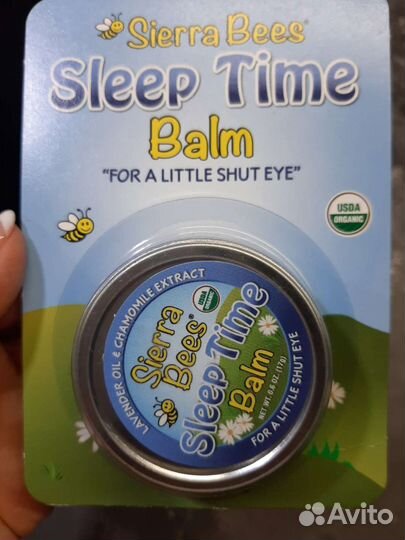 Бальзам для спокойного сна с iHerb