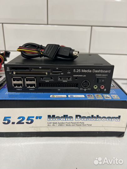 Картридер/ Media Dashboard