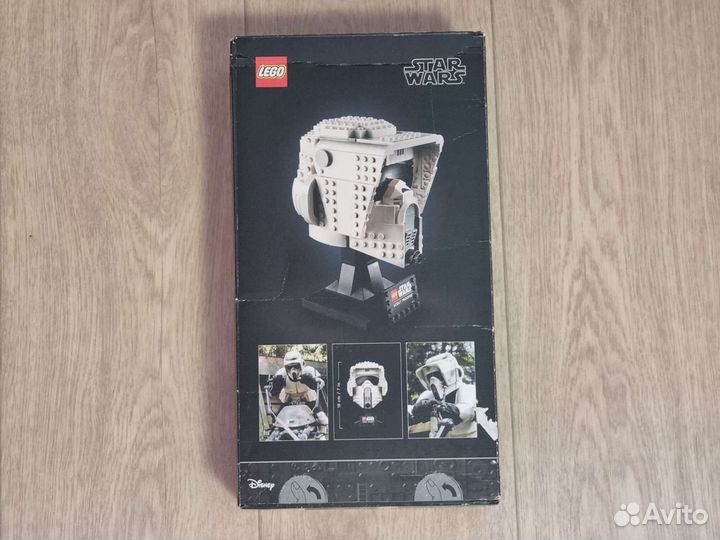 Новый Lego 75305 Star Wars