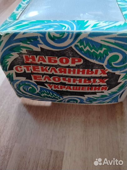 Елочные игрушки СССР