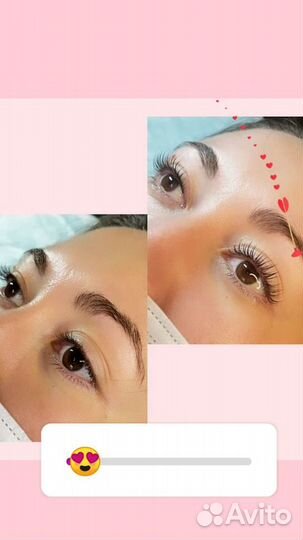 Ламинирование окрашивание ботокс ресниц
