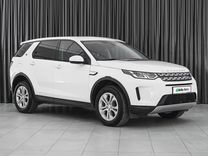 Land Rover Discovery Sport 2.0 AT, 2020, 47 622 км, с пробегом, цена 4 299 000 руб.