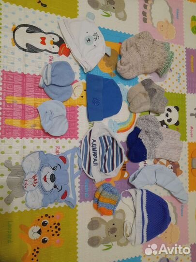 Вещи для мальчика