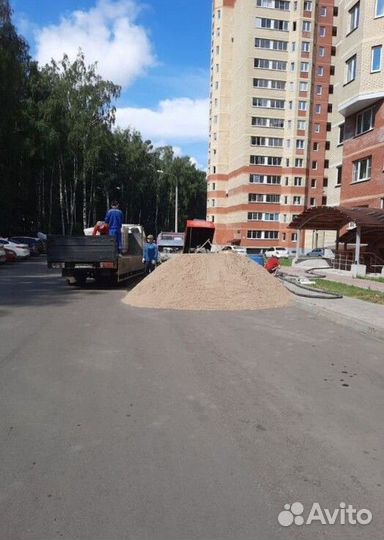 Песок с доставкой