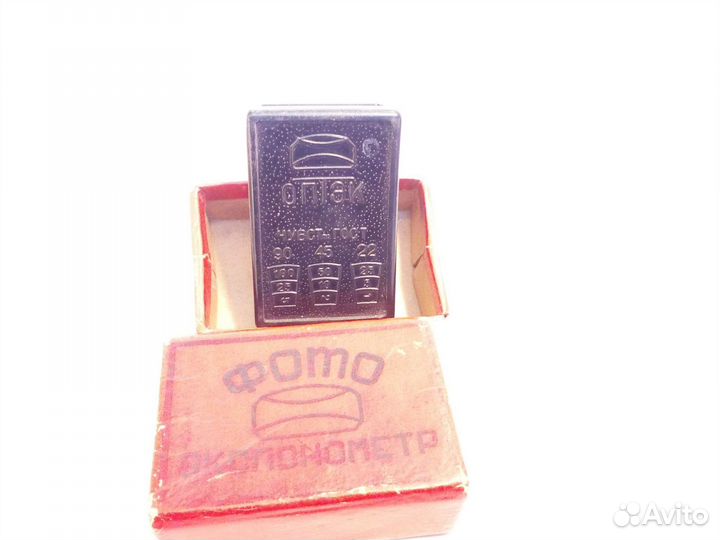 Фотоэкспонометр