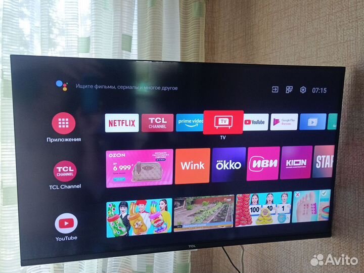 Телевизор SMART tv 32 TCL