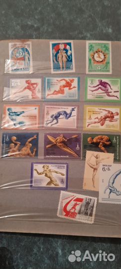 Альбом с марками СССР