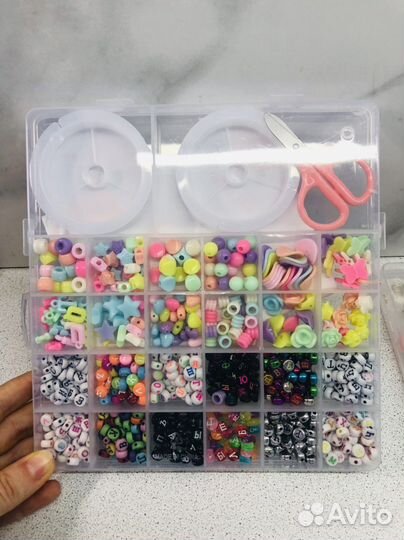 Набор Бисера для творчества