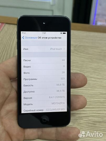 Apple iPod touch 5 64gb