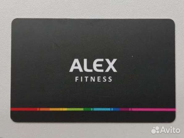 Абонемент алекс фитнес пенза