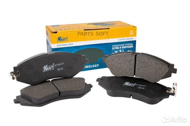 Kraft KT 091471 Колодки дисковые передние