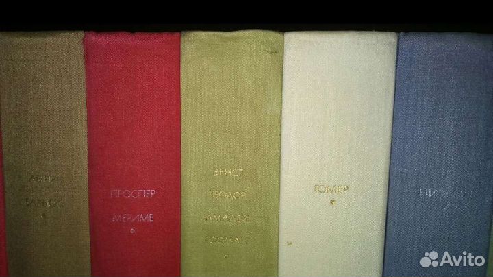 Библиотека всемирной литературы бвл