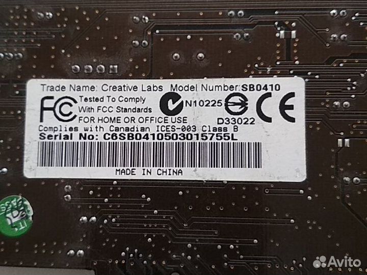 Звуковая карта Creative Labs