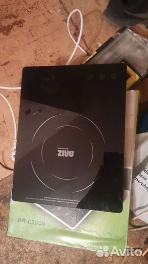 Самогонный аппарат бу хорошее качество