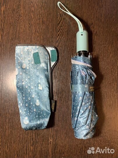 Зонтик автомат