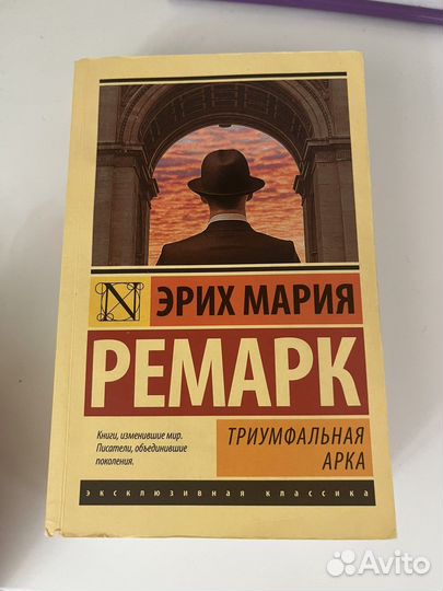 Книги по 100