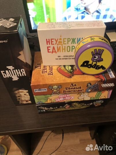 Настольные игры комплектом для веселой компании