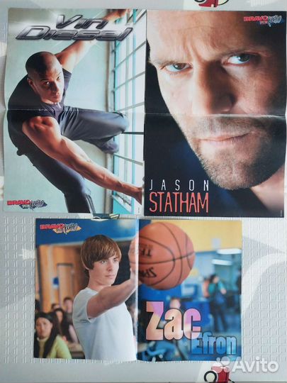 Плакаты актеров из кинофильмов/сериалов