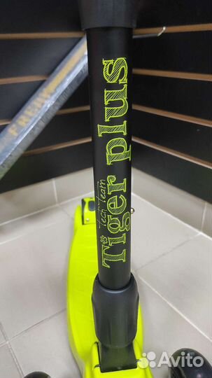 Самокат детский трехколесный TT Tiger Plus зел