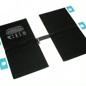 A1701 Apple iPad Pro 12.9" 3,8V 10994mAh