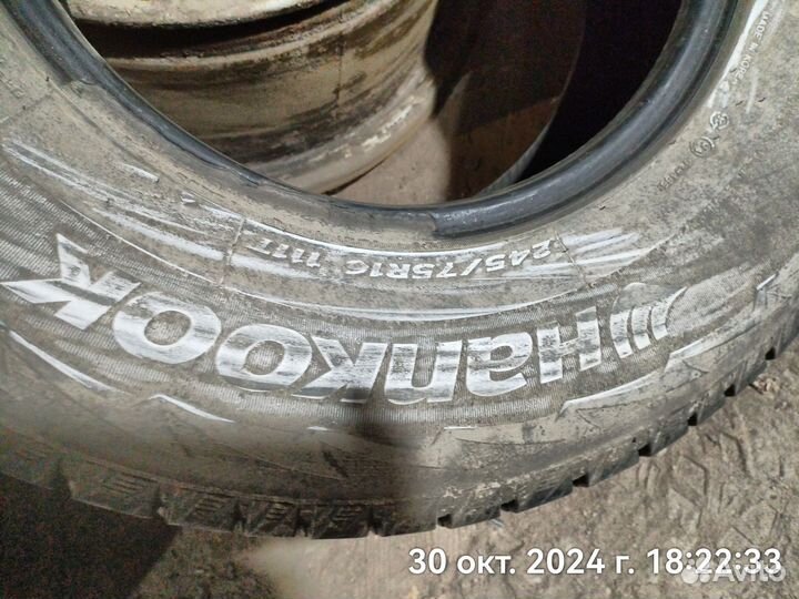 Hankook I'Pike RW11 245/75 R16 111T