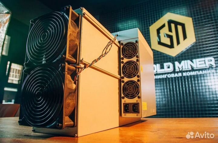 Asic Antminer S19K Pro 120Th Б/у