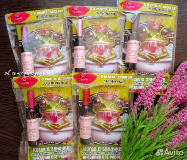 Шокобоксы, подарочные наборы, выпускной