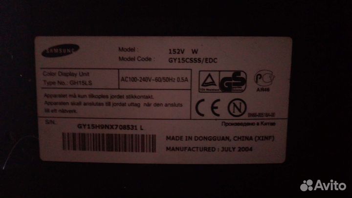 Монитор samsung