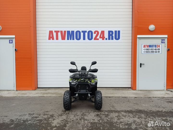 Квадроцикл Hummer 150 BIG (Green)