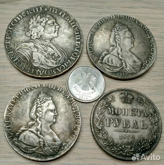 Сувенирные монеты