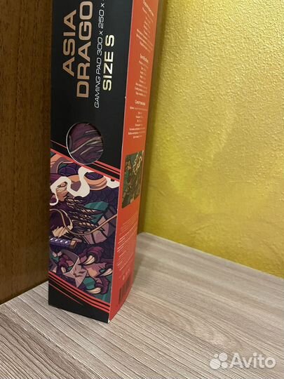 Коврик для мыши