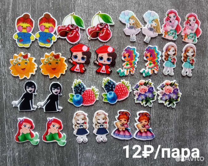 Материалы для рукоделия бантиков лента кожзам