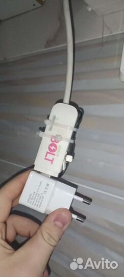 Спутниковый интернет