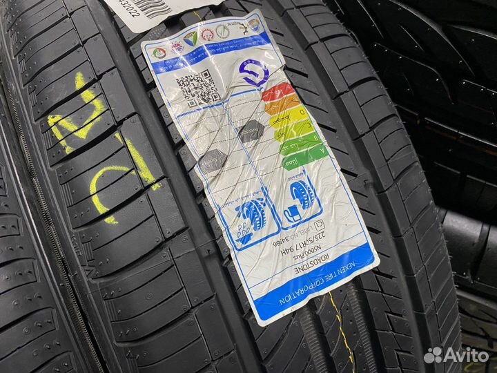 Roadstone N5000 Plus 225/50 R17 94H