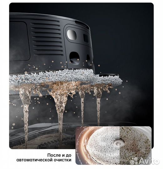 Dreame Bot L30 Ultra