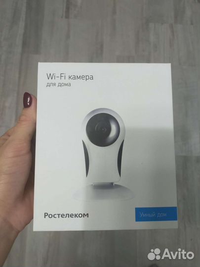 Видеонаблюдение