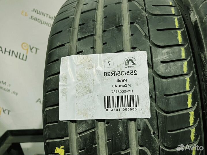 Pirelli P Zero 255/35 R20 94Y