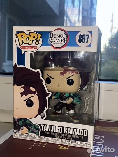Фигурка funko pop kamado tanjiro