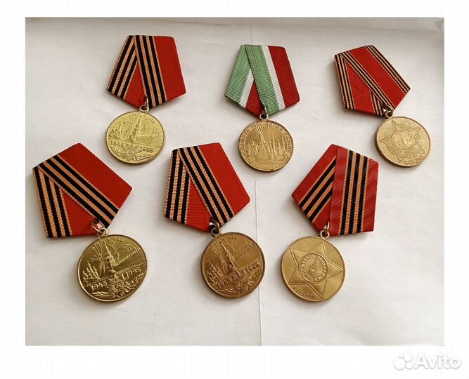 Юбилейные Медали. 50, 60, 65 лет победы