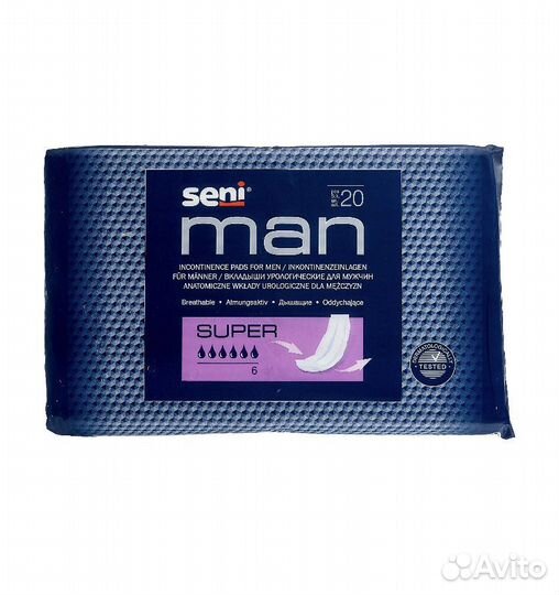 Прокладки мужские урологические seni