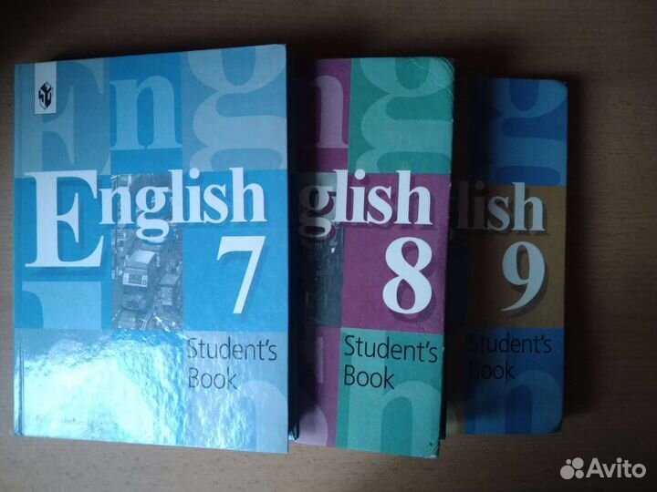 14 книг по английскому языку: учебники, решебники