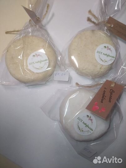 Твёрдый шампунь для всех типов волос